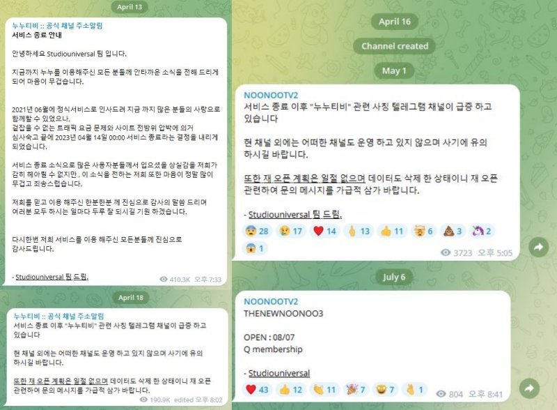 Nunootv2 User Safety and Legal Issues with Illegal Streaming