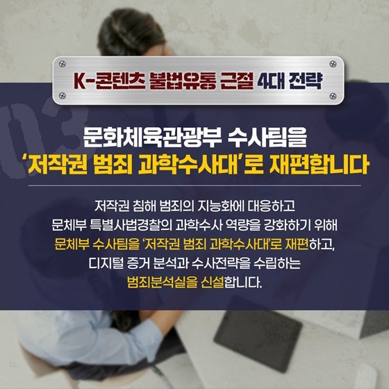 NunuTV2 Content Guide for Easy Navigation and Discovery